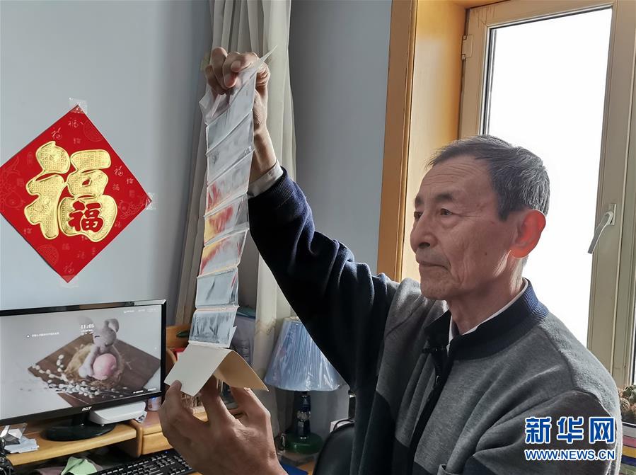 （在習(xí)近平新時(shí)代中國特色社會(huì)主義思想指引下——新時(shí)代新作為新篇章·總書記關(guān)切開放事·圖文互動(dòng)）（1）開放，讓迢迢邊關(guān)擁有穩(wěn)穩(wěn)幸福——來自內(nèi)陸沿邊開放小城的故事