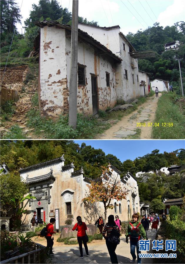 （圖文互動）（12）鄉(xiāng)村攝影師、鄉(xiāng)村“模特”、民宿店主——鄉(xiāng)村旅游推動婺源農(nóng)民生活方式發(fā)生新變化