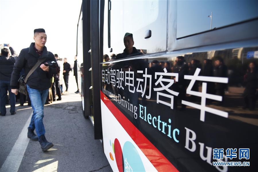 （新華全媒頭條·兩會特別報道·圖文互動）（2）凝聚起上下同心、團結奮進的磅礴力量