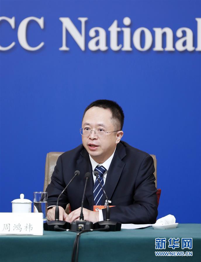 （兩會(huì)·XHDW）（6）政協(xié)委員談優(yōu)化營商環(huán)境、促進(jìn)民營經(jīng)濟(jì)高質(zhì)量發(fā)展