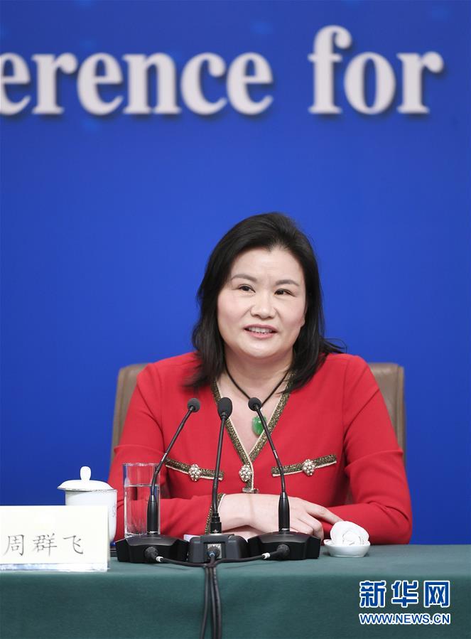 （兩會(huì)·XHDW）（7）政協(xié)委員談優(yōu)化營商環(huán)境、促進(jìn)民營經(jīng)濟(jì)高質(zhì)量發(fā)展