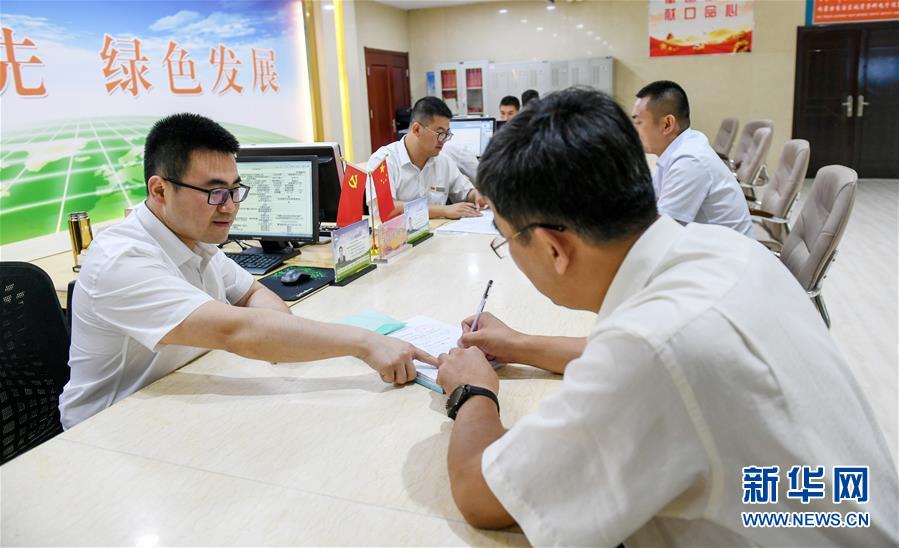 （新華全媒頭條·圖文互動(dòng)）（2）永葆中國(guó)共產(chǎn)黨人的初心本色——“不忘初心、牢記使命”主題教育全紀(jì)實(shí)