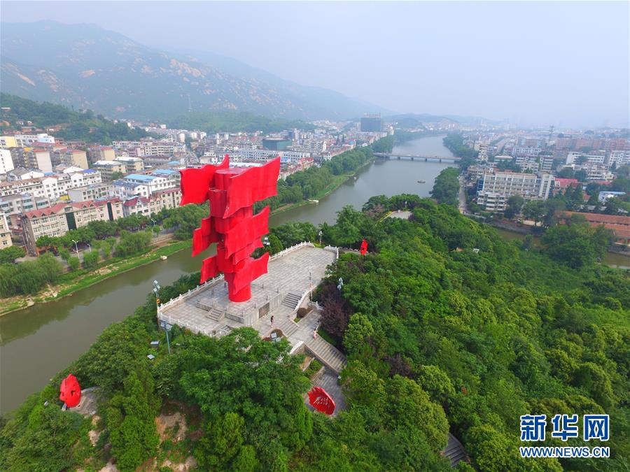 （新華全媒頭條·圖文互動(dòng)）（3）永葆中國(guó)共產(chǎn)黨人的初心本色——“不忘初心、牢記使命”主題教育全紀(jì)實(shí)