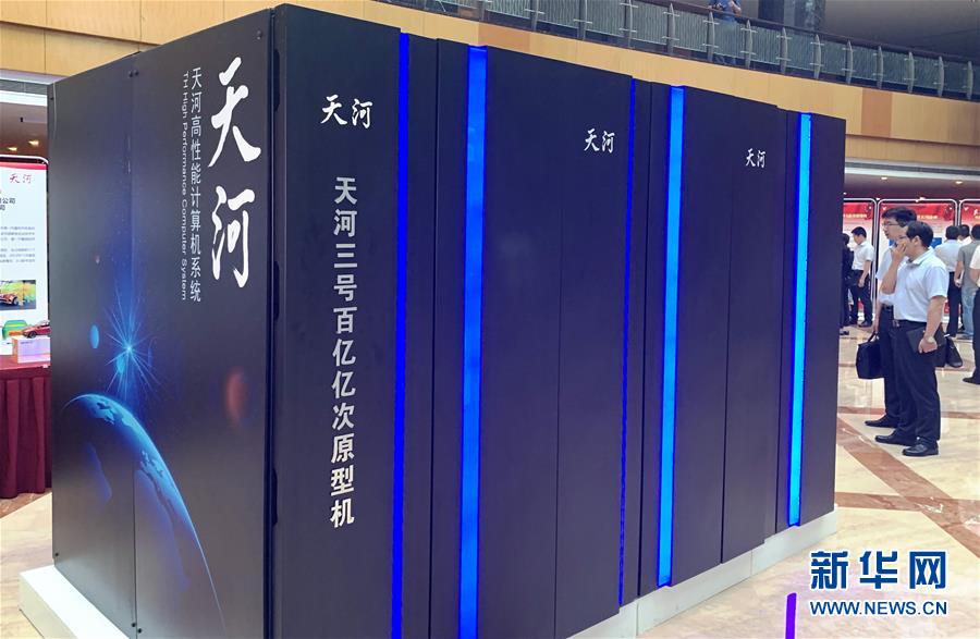 （新華全媒頭條·圖文互動）（11）創(chuàng)新，在復興的征程上——以習近平同志為核心的黨中央關(guān)心科技創(chuàng)新工作紀實