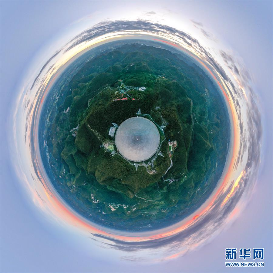 （新華全媒頭條·圖文互動）（14）創(chuàng)新，在復興的征程上——以習近平同志為核心的黨中央關(guān)心科技創(chuàng)新工作紀實