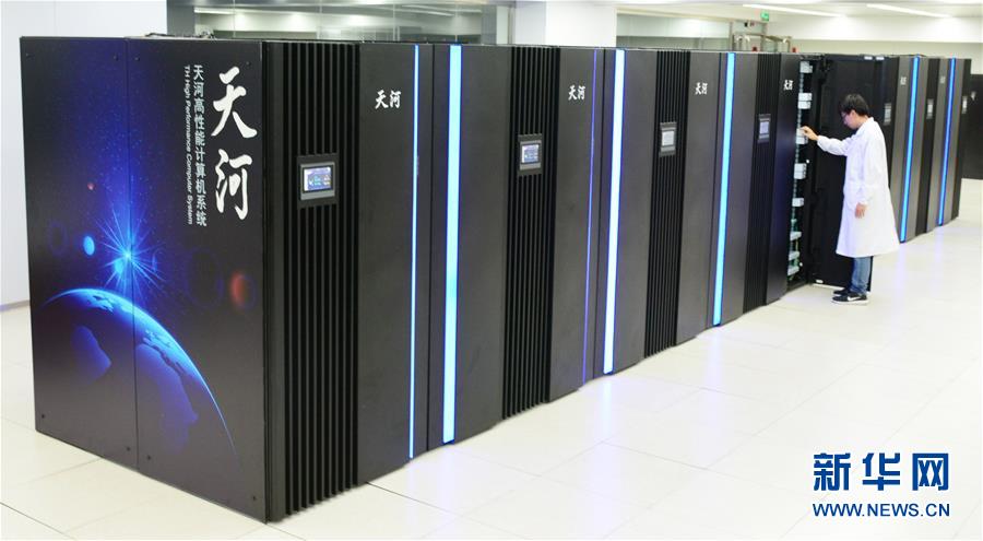 （新華全媒頭條·圖文互動）（12）創(chuàng)新，在復興的征程上——以習近平同志為核心的黨中央關(guān)心科技創(chuàng)新工作紀實