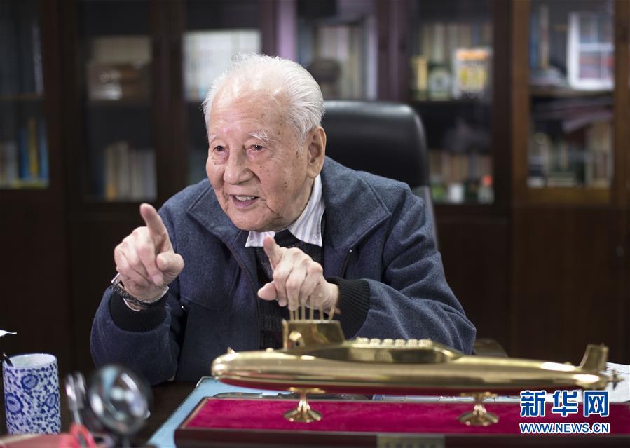（今日關(guān)注·科技獎(jiǎng)勵(lì)大會(huì)·圖文互動(dòng)）（2）此生屬于祖國(guó)，此生無(wú)怨無(wú)悔——隱身30年的中國(guó)核潛艇先驅(qū)黃旭華