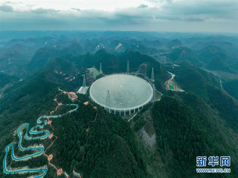 （新華全媒頭條·圖文互動(dòng)）（1）星辰大海，才是它的征途——“中國(guó)天眼”通過國(guó)家驗(yàn)收正式開放運(yùn)行
