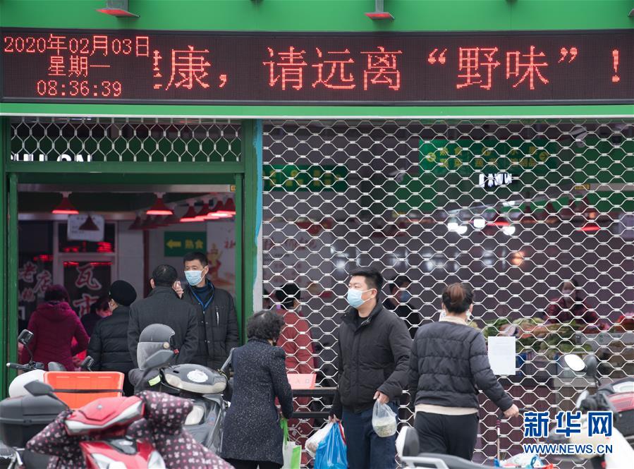 （聚焦疫情防控·圖文互動(dòng)）（8）“靜默”溫州的24小時(shí)：防控持續(xù)“升級(jí)”，千萬(wàn)人口“蟄伏”