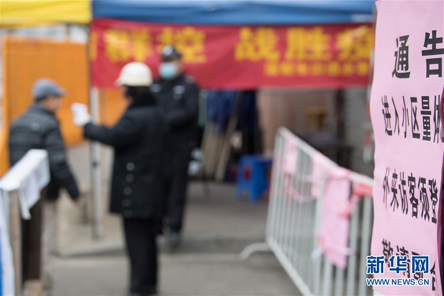 （聚焦疫情防控·圖文互動(dòng)）（9）“靜默”溫州的24小時(shí)：防控持續(xù)“升級(jí)”，千萬(wàn)人口“蟄伏”