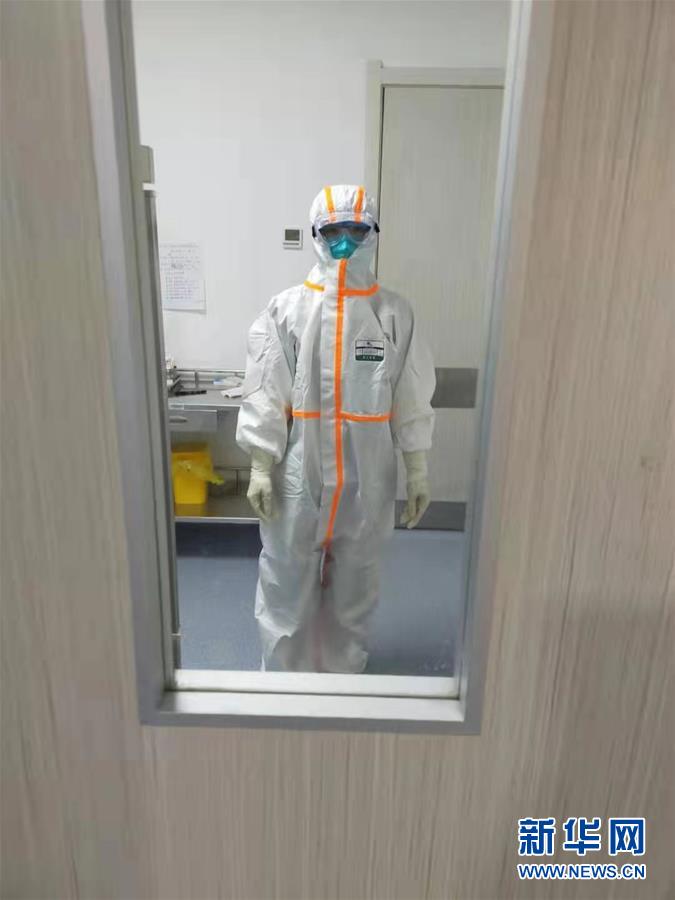 (聚焦疫情防控·圖文互動）（1）派我去，我能行——傾聽“90后”支援湖北醫(yī)療隊員的聲音