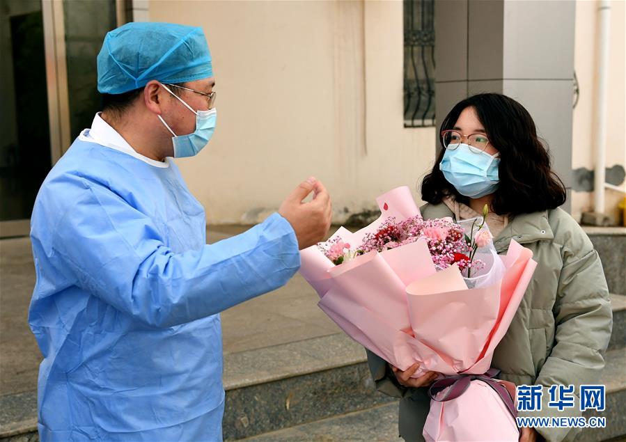 （聚焦疫情防控·圖文互動）（3）女研究生在縣級醫(yī)院治愈：“我能挺過來，其他人也可以”