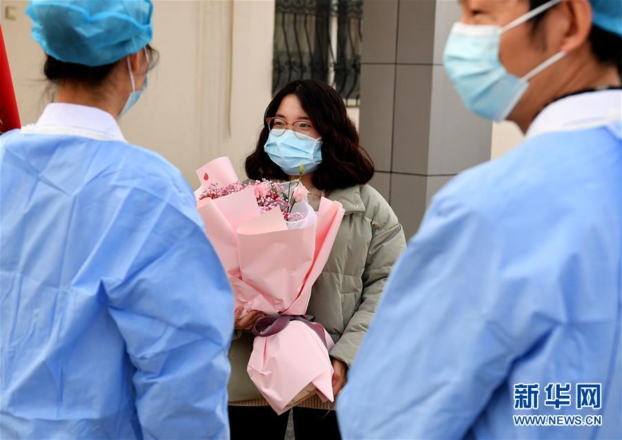 （聚焦疫情防控·圖文互動）（8）女研究生在縣級醫(yī)院治愈：“我能挺過來，其他人也可以”
