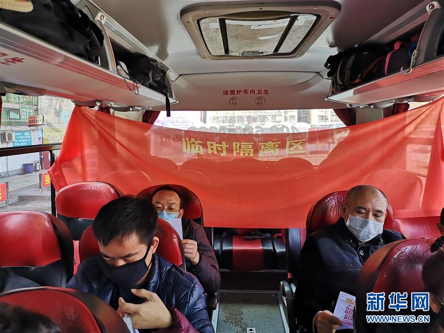 （做好六穩(wěn)工作 應對復雜局面·圖文互動）（2）四川：“點對點、一站式”送農(nóng)民工安全返崗