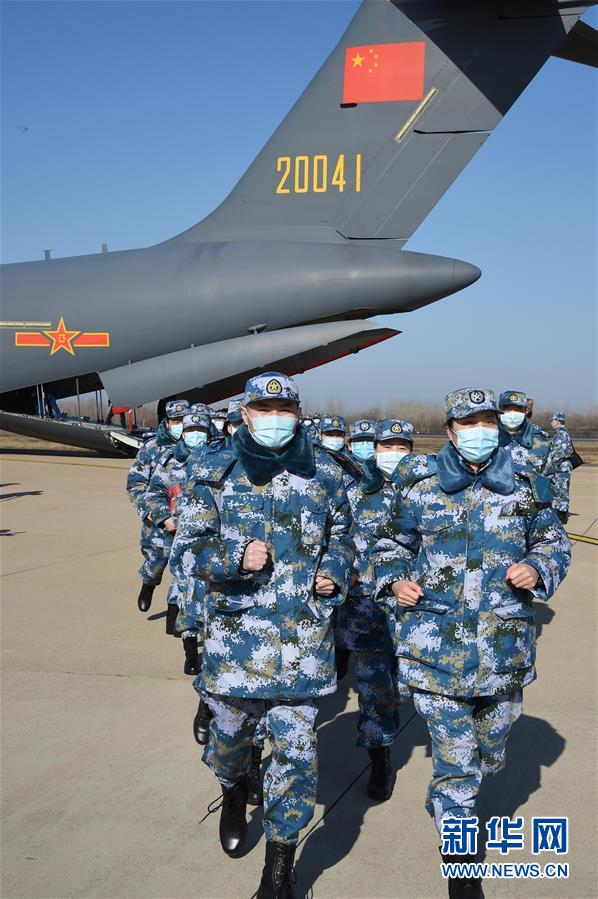 （聚焦疫情防控·圖文互動）（14）空軍第四次向武漢大規(guī)?？者\醫(yī)療隊員和物資