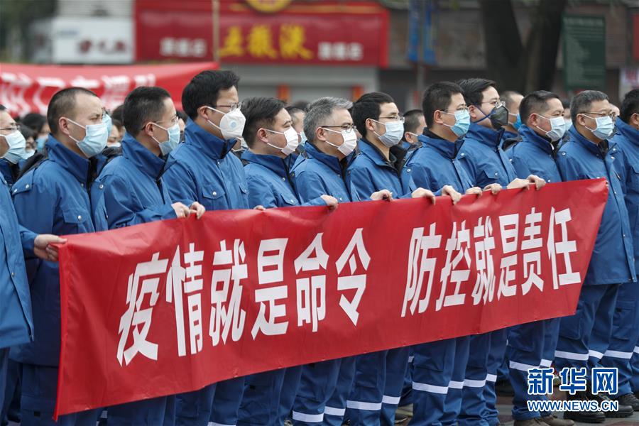 （聚焦疫情防控·對口支援19省份在奮戰(zhàn)·圖文互動）（2）“當我們摘下口罩，看到彼此勝利的微笑”——重慶對口支援孝感市抗擊疫情紀實