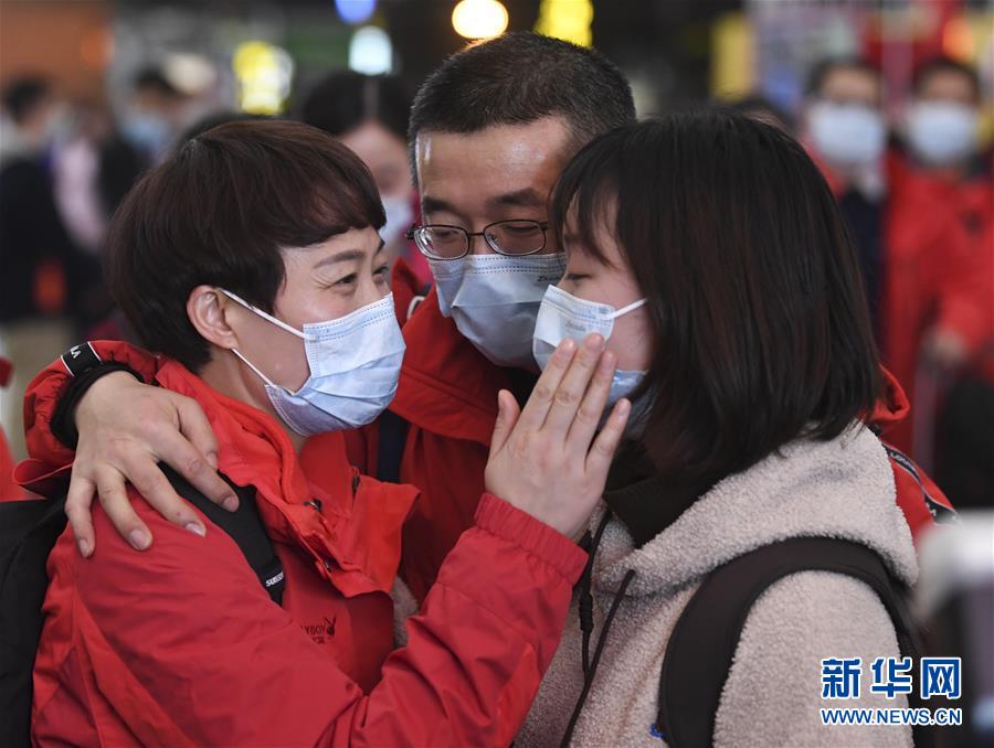 （聚焦疫情防控·對口支援19省份在奮戰(zhàn)·圖文互動）（3）“當我們摘下口罩，看到彼此勝利的微笑”——重慶對口支援孝感市抗擊疫情紀實