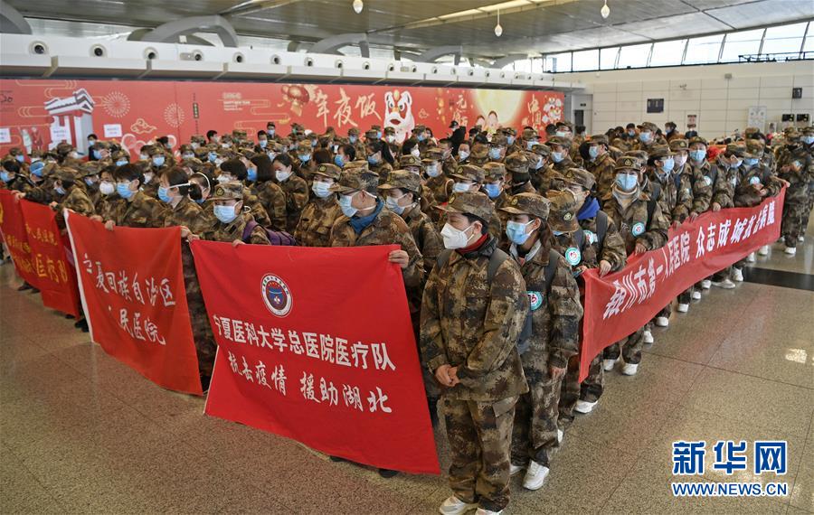 （聚焦疫情防控·對(duì)口支援19省份在奮戰(zhàn)·圖文互動(dòng)）（8）“寧”成一股繩，心往一處“襄”——寧夏對(duì)口支援襄陽(yáng)紀(jì)實(shí)