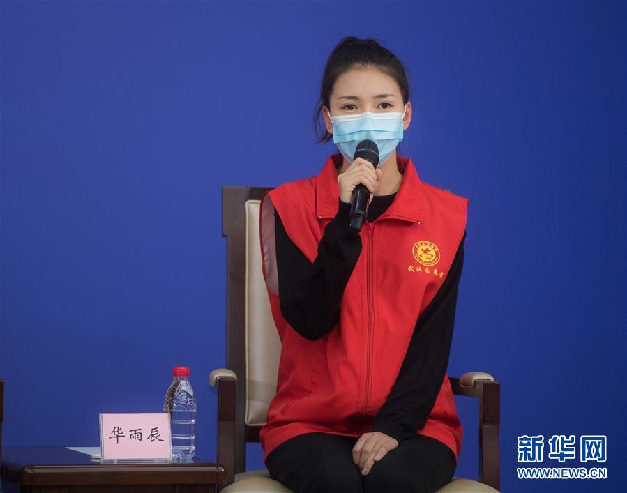 （新華全媒頭條·圖文互動）（5）守望相助，堅忍不拔——致敬武漢戰(zhàn)“疫”中千千萬萬個平凡英雄