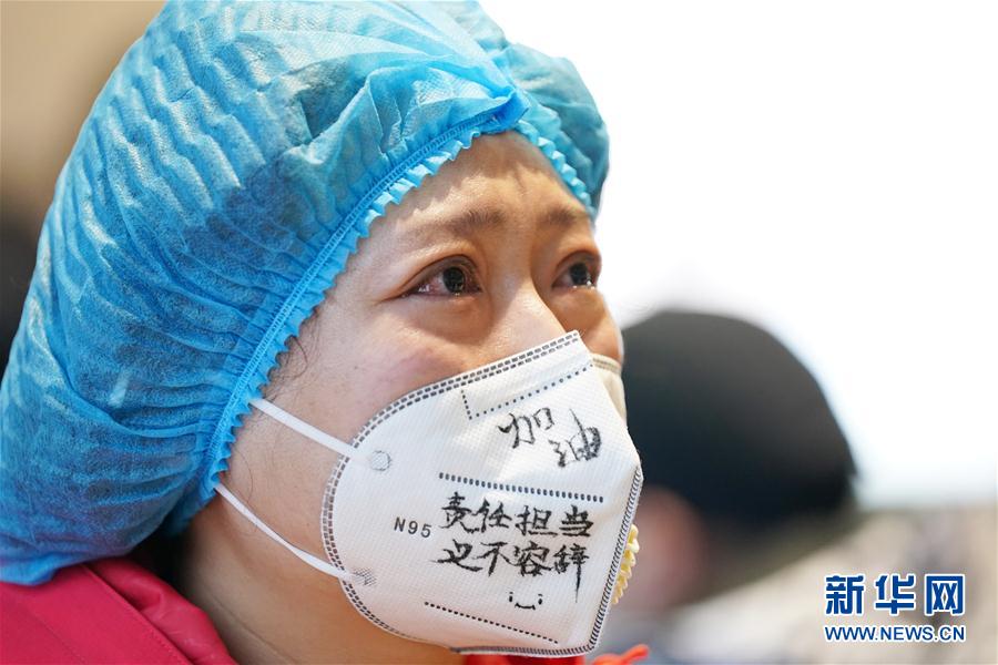 （在習(xí)近平新時(shí)代中國特色社會(huì)主義思想指引下——新時(shí)代新作為新篇章·習(xí)近平總書記關(guān)切事·圖文互動(dòng)）（6）不放松！——各地努力抓緊抓實(shí)抓細(xì)疫情防控