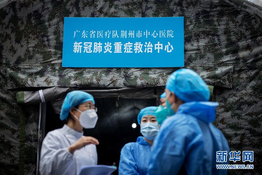 （聚焦疫情防控·對口支援19省份在奮戰(zhàn)·圖文互動(dòng)）（2）分秒必爭，再現(xiàn)“廣東速度”——廣東對口支援荊州市抗擊疫情紀(jì)實(shí)