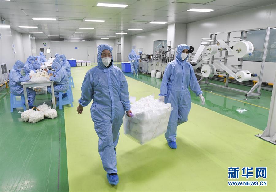 （新華全媒頭條·圖文互動）（1）分秒必爭，打好醫(yī)療物資保障戰(zhàn)！——全國全力保障醫(yī)療物資供應