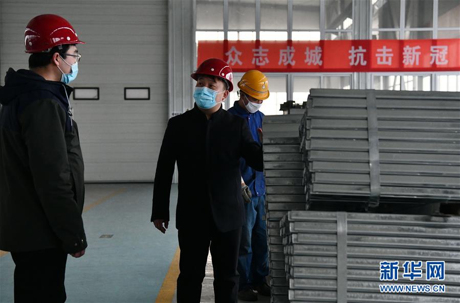 （一線抗疫群英譜·圖文互動）（4）不忘初心、奉獻(xiàn)赤誠——天津青年企業(yè)家劉濤的“戰(zhàn)疫”