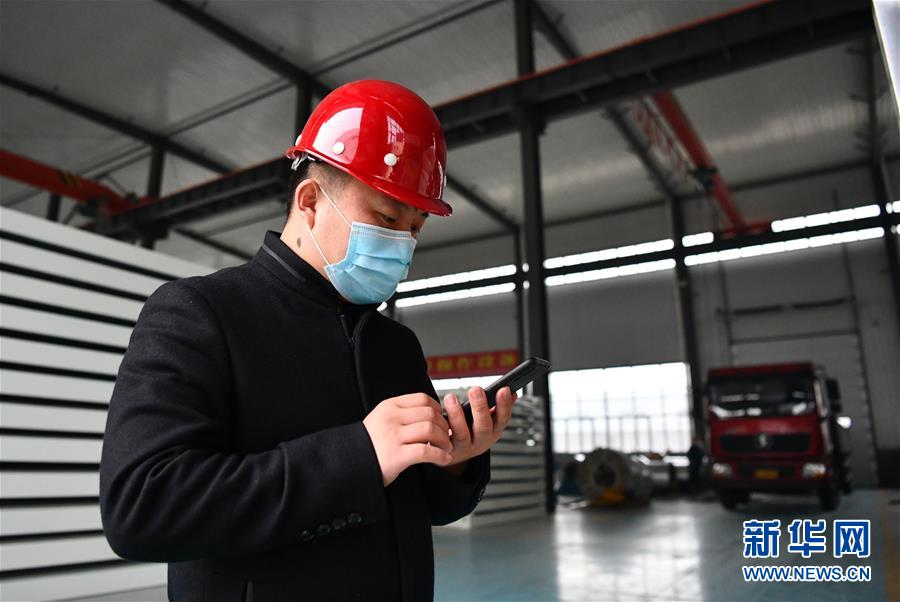 （一線抗疫群英譜·圖文互動）（5）不忘初心、奉獻(xiàn)赤誠——天津青年企業(yè)家劉濤的“戰(zhàn)疫”