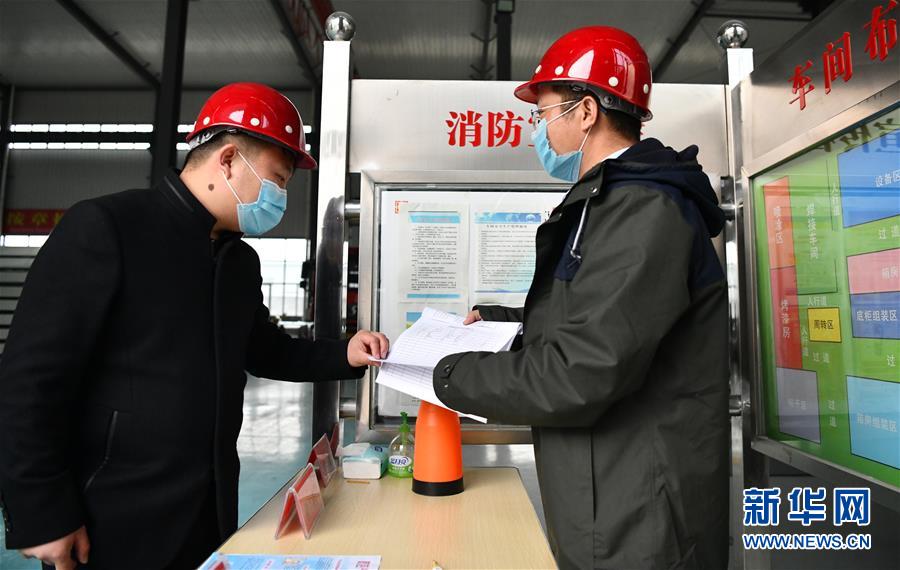 （一線抗疫群英譜·圖文互動）（6）不忘初心、奉獻(xiàn)赤誠——天津青年企業(yè)家劉濤的“戰(zhàn)疫”