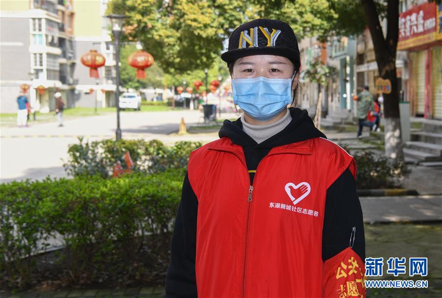 （新華全媒頭條）（3）在大考中交出合格答卷——習近平總書記湖北武漢考察為打贏湖北保衛(wèi)戰(zhàn)、武漢保衛(wèi)戰(zhàn)指明方向