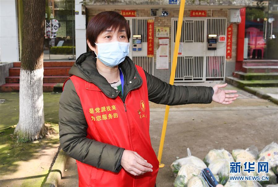 （新華全媒頭條）（10）在大考中交出合格答卷——習近平總書記湖北武漢考察為打贏湖北保衛(wèi)戰(zhàn)、武漢保衛(wèi)戰(zhàn)指明方向