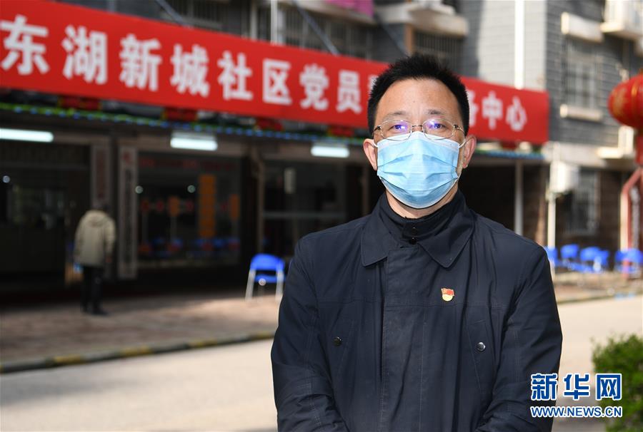 （新華全媒頭條）（13）在大考中交出合格答卷——習近平總書記湖北武漢考察為打贏湖北保衛(wèi)戰(zhàn)、武漢保衛(wèi)戰(zhàn)指明方向