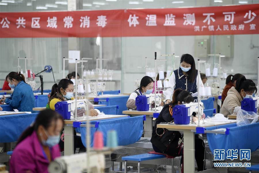 （在習近平新時代中國特色社會主義思想指引下——新時代新作為新篇章·習近平總書記關切事·圖文互動）（2）戰(zhàn)“疫”要勁時，戰(zhàn)“貧”再加把勁！——中央各部門助力脫貧攻堅很給力