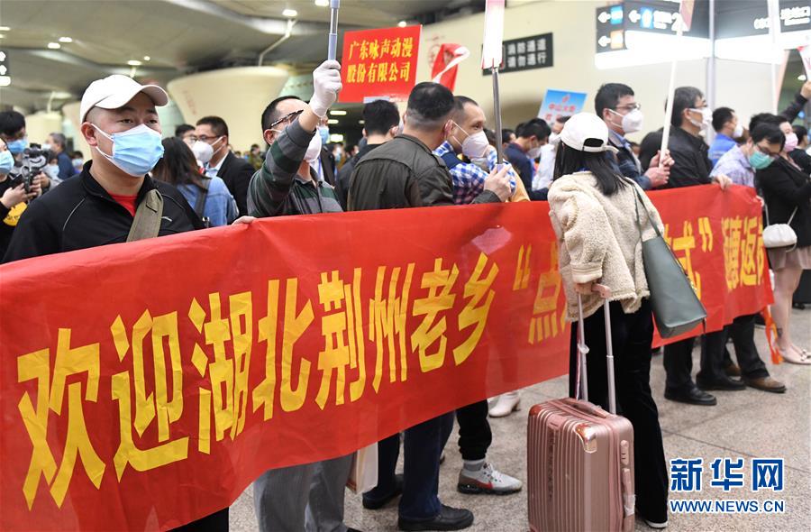 （中國(guó)經(jīng)濟(jì)新觀察·圖文互動(dòng)）（2）超1億農(nóng)民工返崗！——穩(wěn)就業(yè)硬舉措助外來(lái)務(wù)工人員“有活干”“有錢賺”