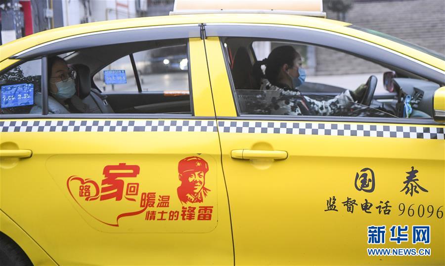 （習(xí)近平致敬的戰(zhàn)“疫”英雄·志愿者篇·圖文互動）（1）他們，微光成炬照征程