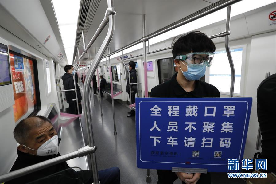 （新華全媒頭條·習(xí)近平致敬的戰(zhàn)“疫”英雄·武漢人民篇·圖文互動）（13）壯哉，大武漢——獻(xiàn)給英雄的武漢人民