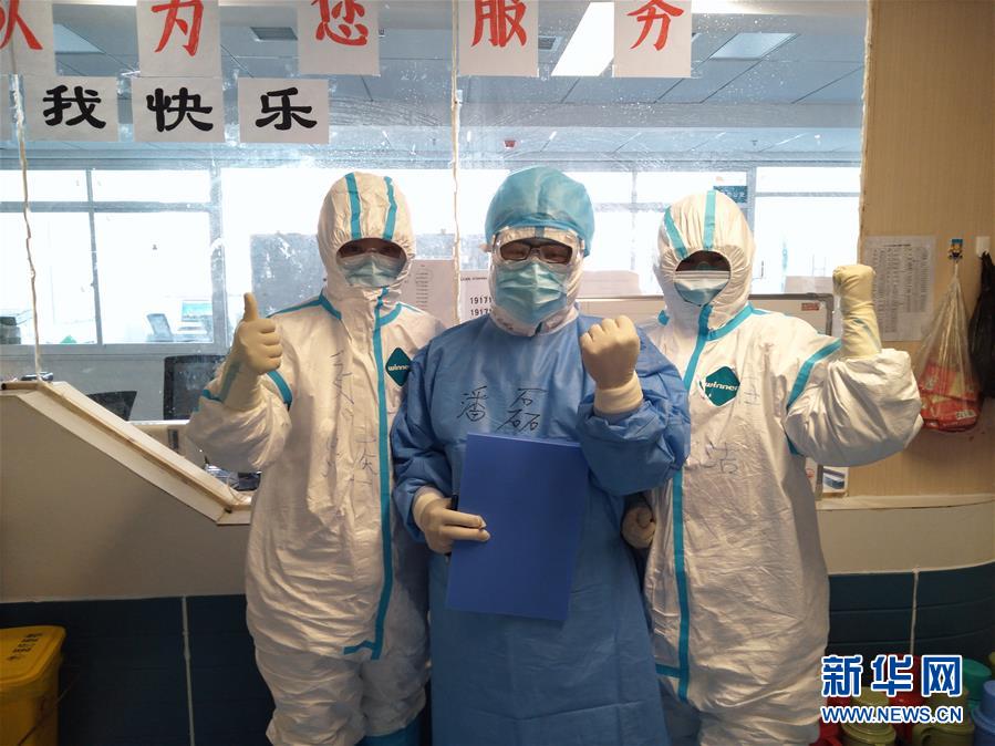 （一線抗疫群英譜·圖文互動）（2）志堅人自勇 國安家無恙——山東護(hù)師張嶺“舍”家戰(zhàn)“疫”