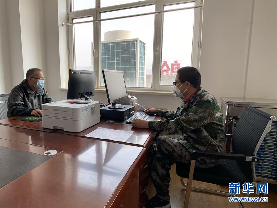 （聚焦疫情防控·圖文互動）（2）從武漢到綏芬河，他們再赴“疫”線