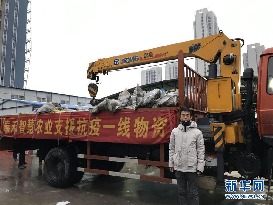 （一線抗疫群英譜·圖文互動）（1）“面對疫情，我們能做點啥？”——“蘿卜哥”朱海洋的擔(dān)當(dāng)