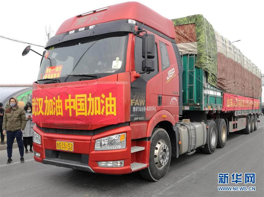 （新華全媒頭條·圖文互動(dòng)）（13）上下同心，守望相助——中國抗疫眾志成城的生動(dòng)實(shí)踐