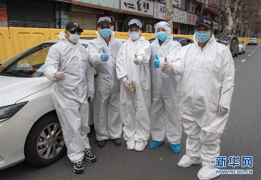 （聚焦疫情防控·圖文互動）（6）團結起來！我們萬眾一心！——中國抗疫人民力量的生動實踐