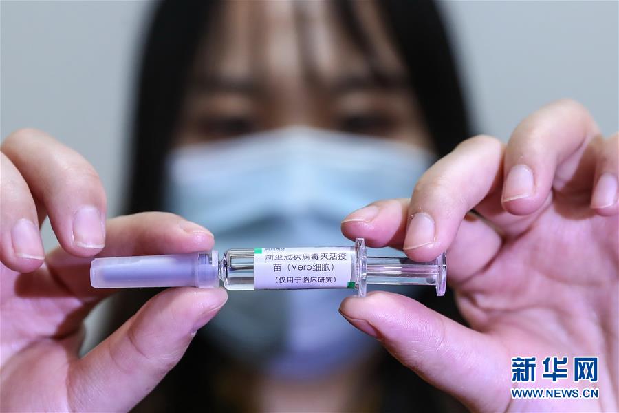 （聚焦疫情防控·圖文互動）（9）團結起來！我們萬眾一心！——中國抗疫人民力量的生動實踐