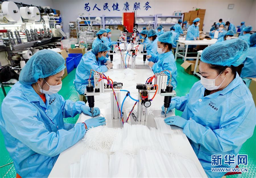 （聚焦疫情防控·圖文互動）（11）團結起來！我們萬眾一心！——中國抗疫人民力量的生動實踐