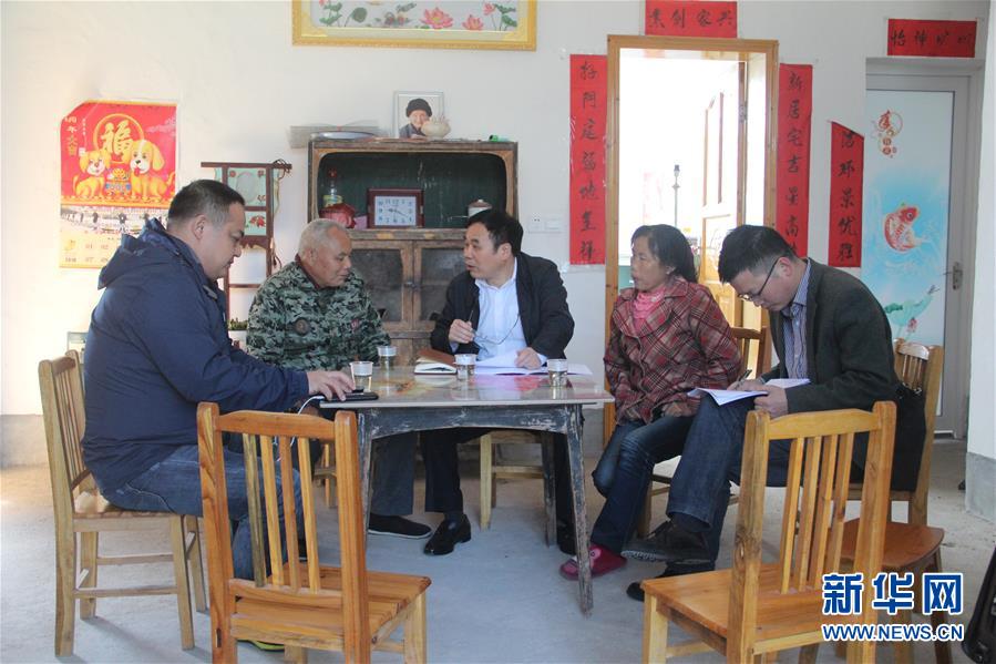 （圖文互動）（4）“為脫貧而來，為脫貧而去”——追記湖南炎陵縣委原書記黃詩燕 