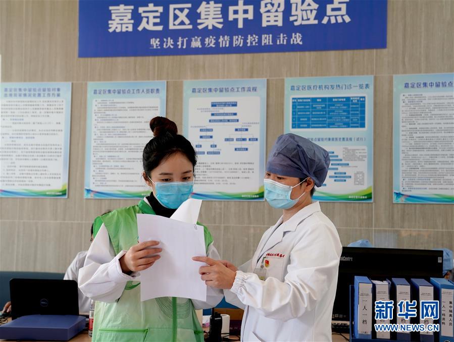 （在習(xí)近平新時(shí)代中國特色社會(huì)主義思想指引下——新時(shí)代新作為新篇章·習(xí)近平總書記關(guān)切事·圖文互動(dòng)）（1）青春的顏色是什么？