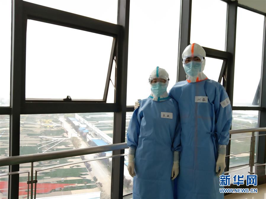 （圖文互動）（3）“90后”援鄂護士情侶：“只要國家需要，我們義無反顧”