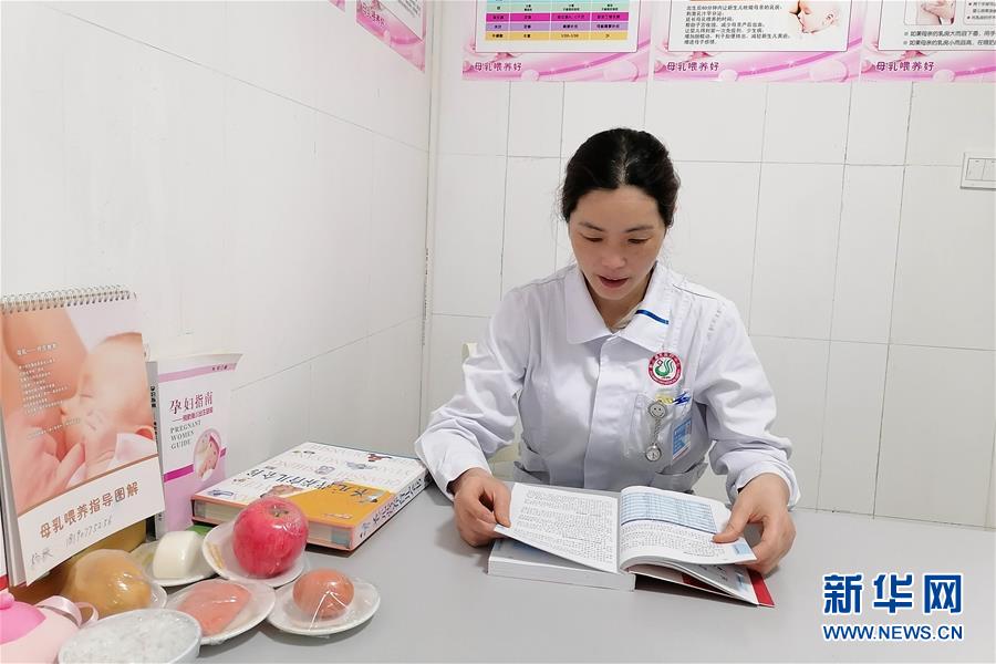 （新華全媒頭條·圖文互動）（9）“我看不見你的樣子，但我知道你是誰”——寫在國際護士節(jié)來臨之際