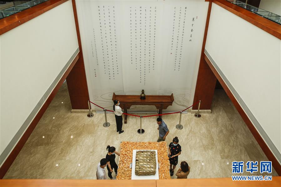 （圖文互動(dòng)）（3）茶，讓我們?cè)谝黄?mdash;—首個(gè)“國(guó)際茶日”萬里茶道系列活動(dòng)開啟