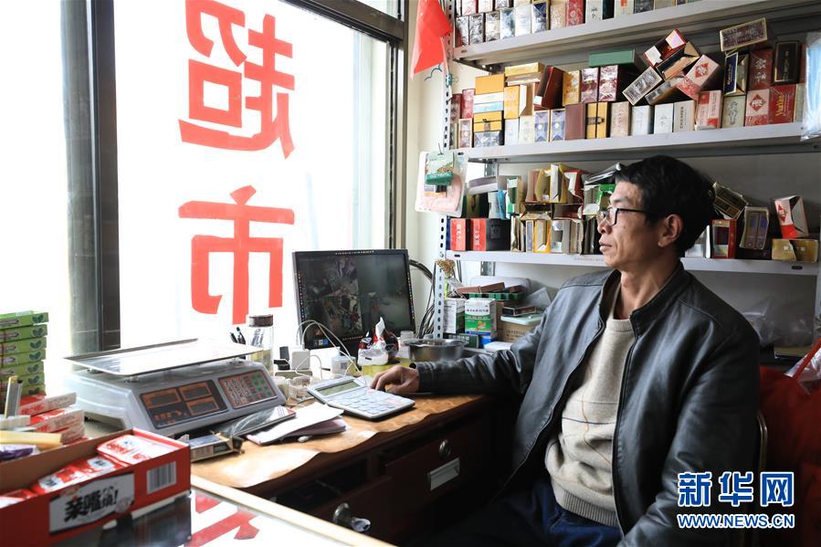 （2020珠峰高程測量·圖文互動）（3）珠峰高程測量，你有哪些期待？