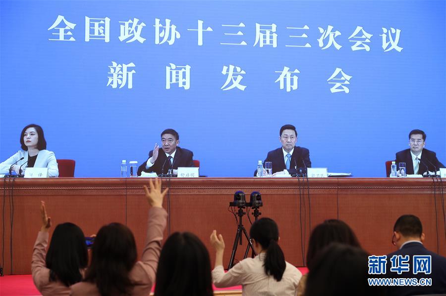 （兩會進(jìn)行時·圖文互動）（2）初夏“回歸”，今年全國兩會怎么開？